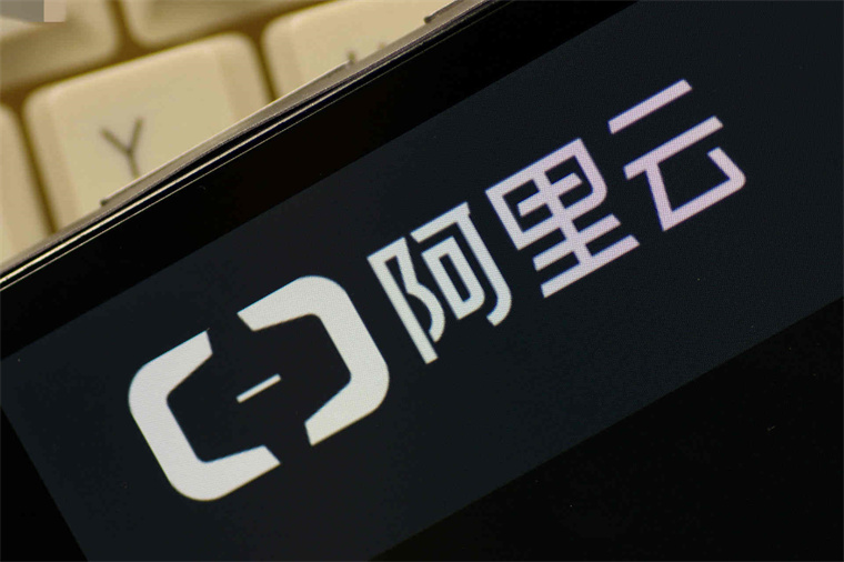 阿里云服务器升级带宽多少划算