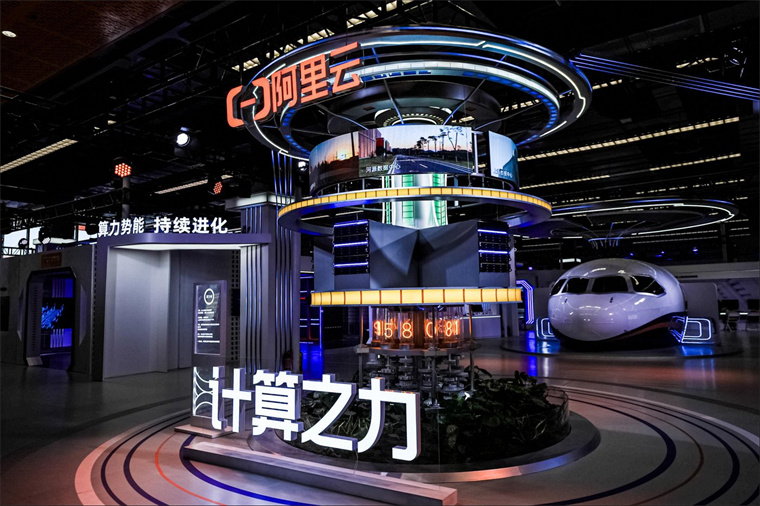 阿里云个人服务器备案方法