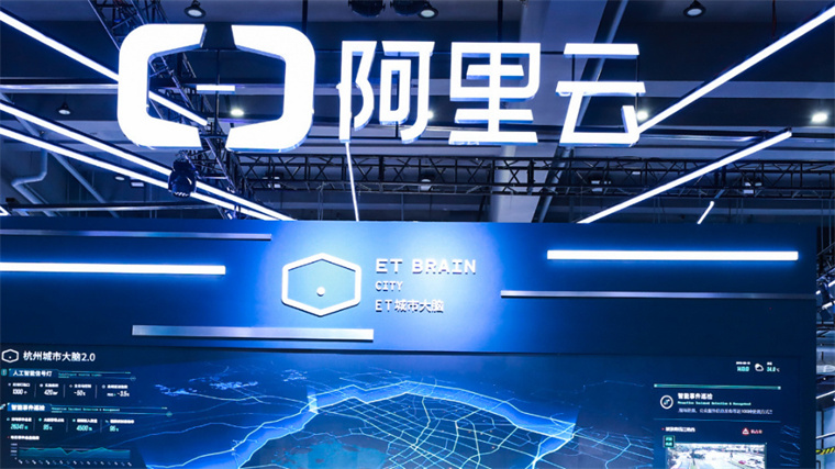 阿里云服务器优惠购买客户端分享