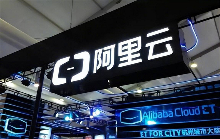 阿里云服务器不用备案吗