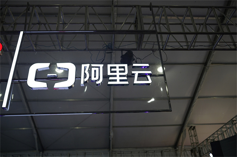 阿里云服务器如何挂脚本