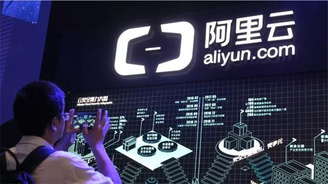 阿里云服务器可以月租吗