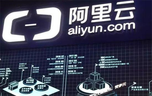 阿里云服务器ecs到期是什么意思