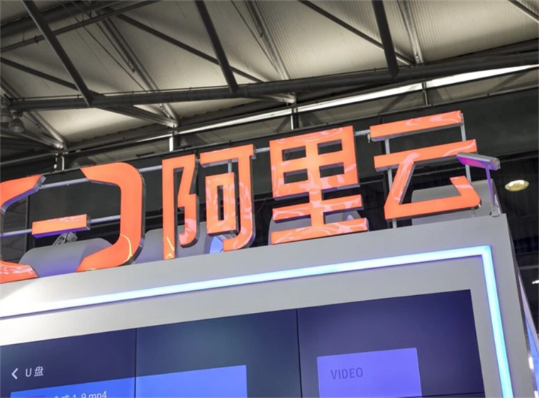 阿里云云服务器ecs优惠活动